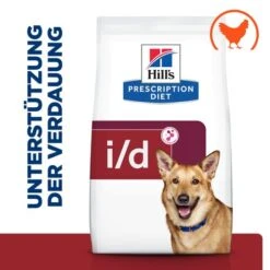 Hill's I/d Digestive Care - Prescription Diet - Canine -KONG Verkaufsgeschäft hills id digestive care prescription diet canine 217955 0500 none