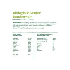 Yarrah - Trockenfutter Senior Mit Huhn, Fisch Und Kräutern Bio 11 Yarrah - Trockenfutter Senior Mit Huhn, Fisch Und Kräutern Bio -KONG Verkaufsgeschäft yarrah droogvoer hond senior bio 201149 0500 none